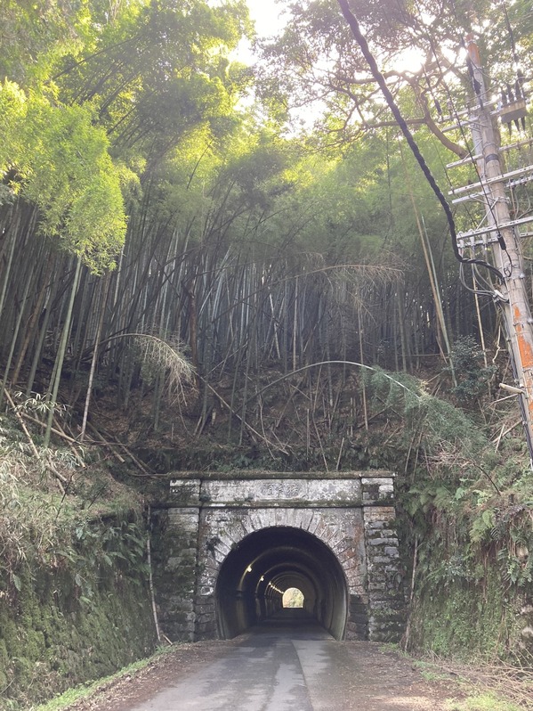 tunnel