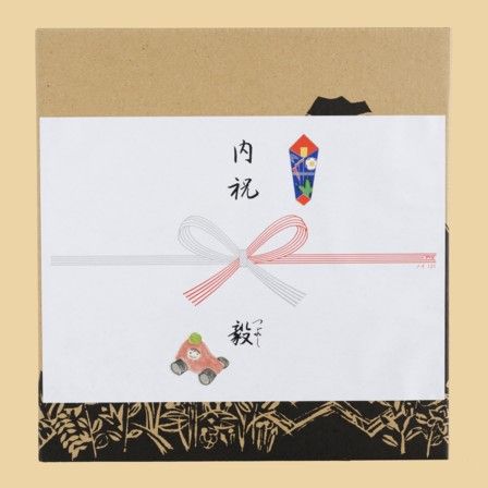 ギフト包装5