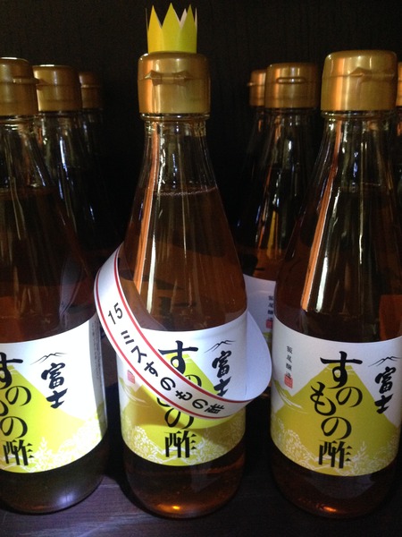 ミスすのもの酢2