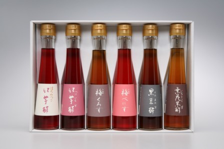 お中元5