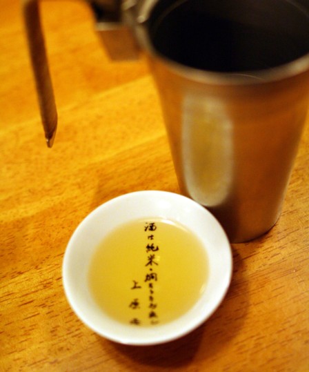 東来10