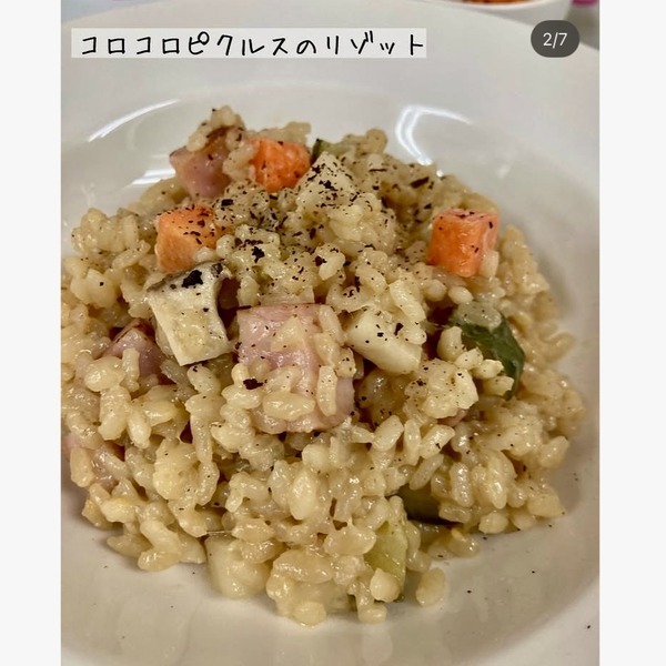 Image_20260321_133220_543