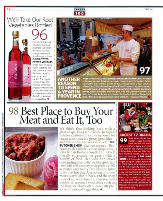SAVEUR2