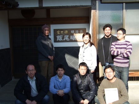 塚田君蔵見学3