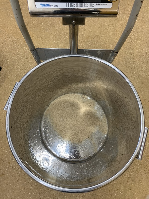 CFFA4E8B-C2B8-4AB7-8676-E525311ECCB4