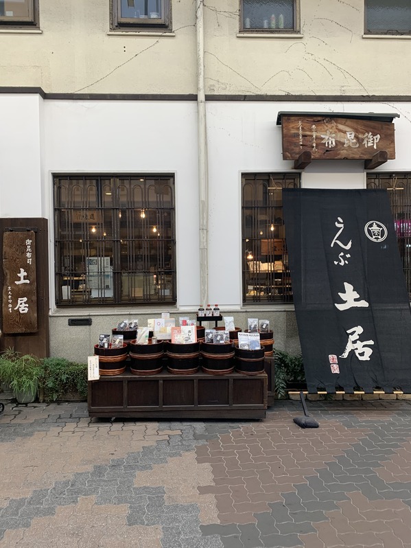 F4B6D00C-0F39-40CB-8804-0C58D2DC0F79