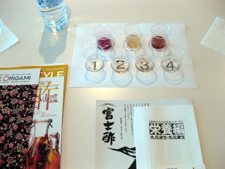 �����ǥ�ץ쥤�������ݥޥ����ȥ�7