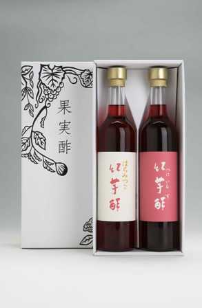 健康ギフト5