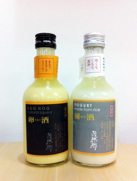 2010¥¯¥ê¥¹¥Þ¥¹¥¤¥Ö11