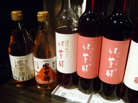 すしパーティ2