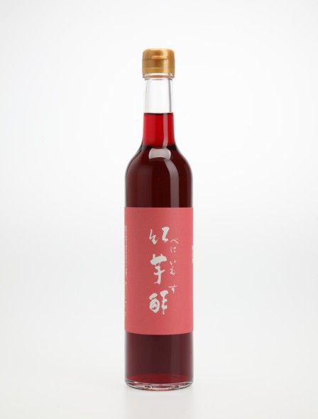 酢を飲むタイミング2