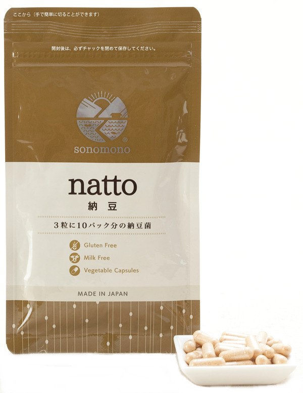 カプセル90粒