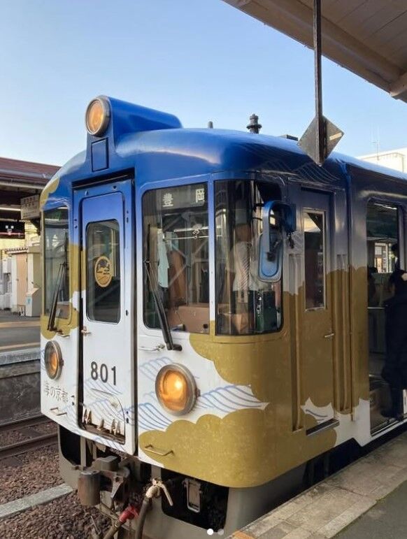 uminokyoto