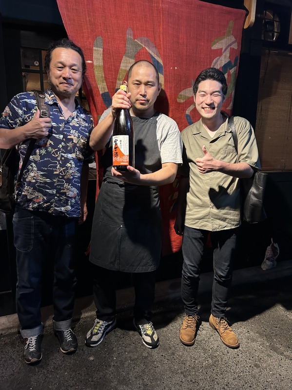 休暇04