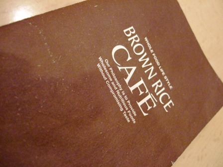 BROWNRICE CAFE