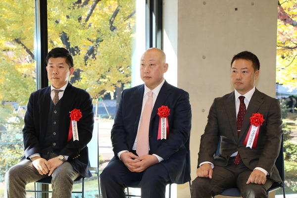 東京農大経営者大賞受賞2