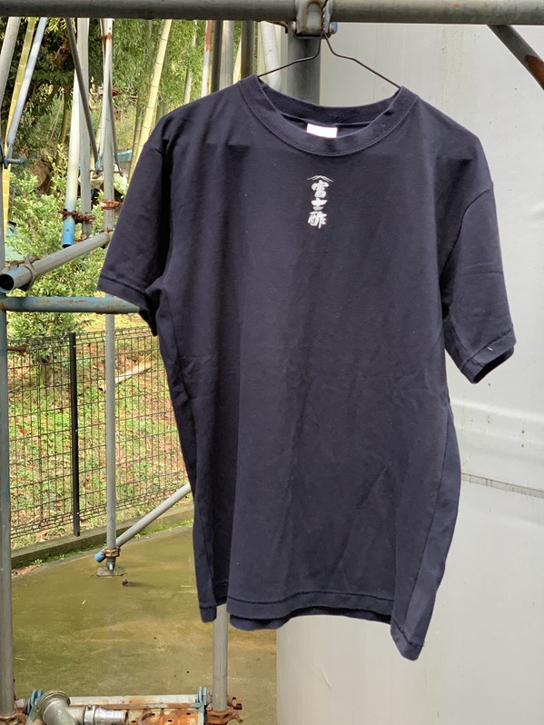 DDFF6222-DEAE-4159-B9E3-367C7E0282BB