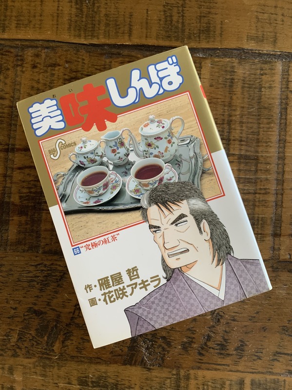 9A3C02E0-0D74-4EB0-8BD3-4471BB7519A3