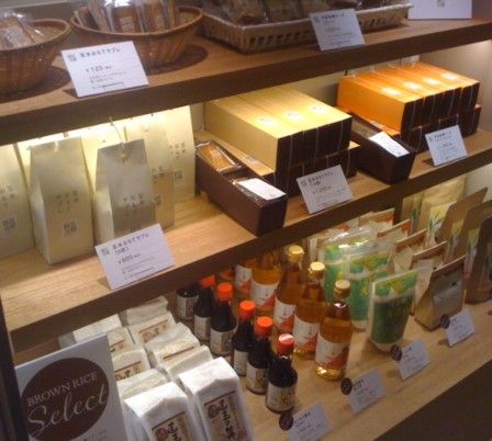 brownrice deli 東京駅店2