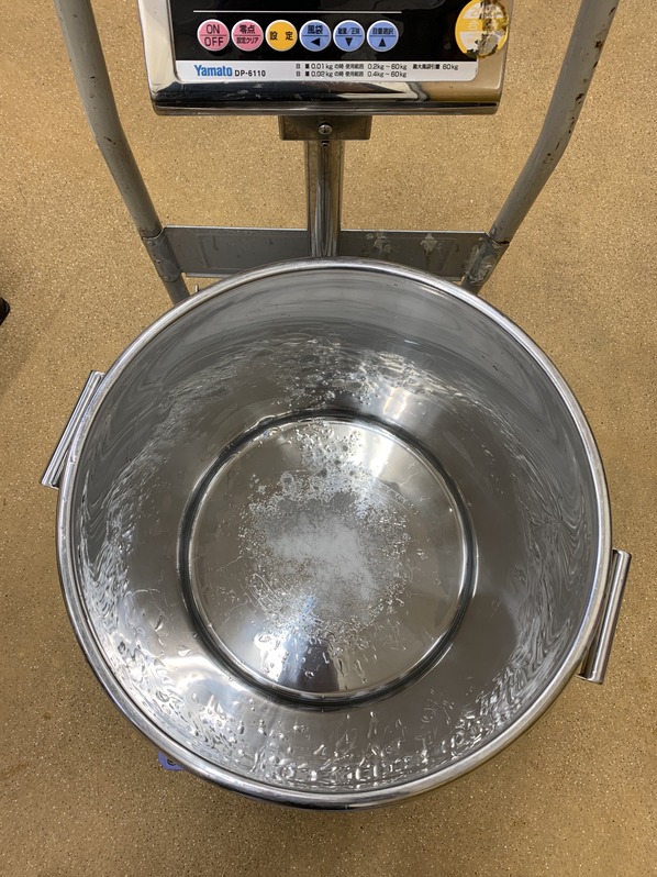 5A076684-4028-43AA-9E52-7F0842FF63E7