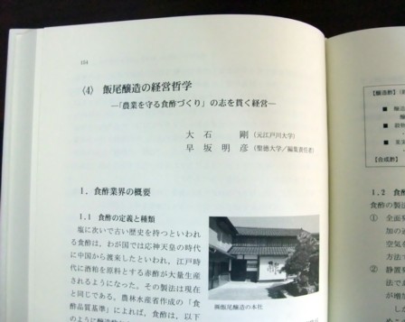 �б�ů�ؤμ���2