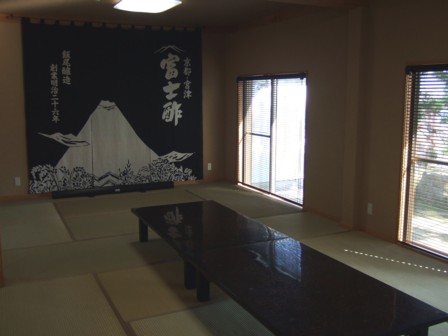はなれ4