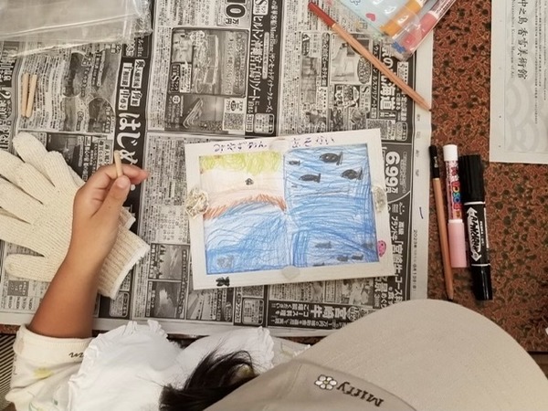 2B0B6ACB-56D3-4BA6-8292-8D5397922B1C