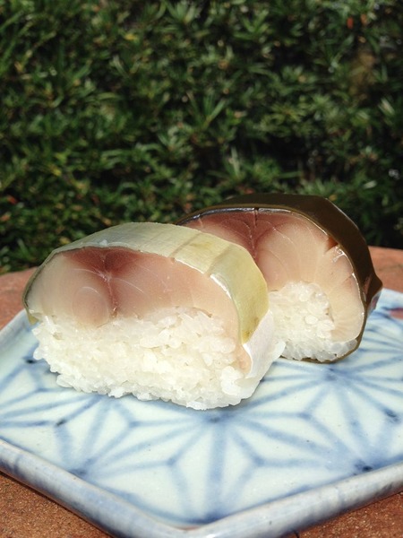 朽木旭屋鯖すし