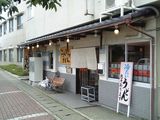 Ԥ餦ɤ