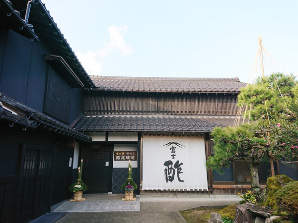 InShot_20201228_145935892