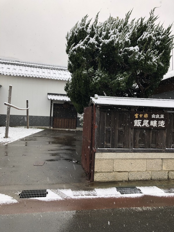 リズム01