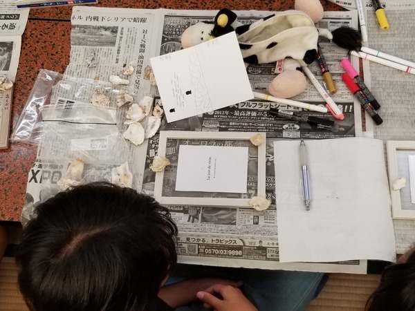 70A283A8-C912-4851-9703-48C4B3ECCC48