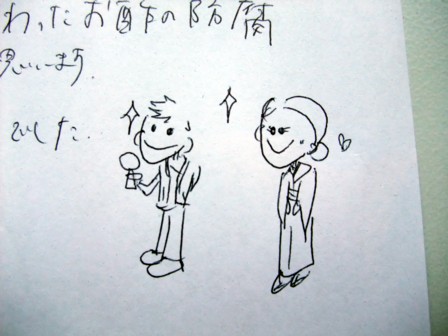 �����ǥ�ץ쥤�������ݥޥ����ȥ�4