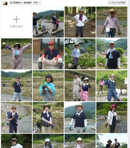 田植えファッションショー2015