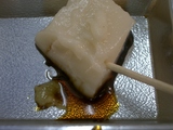 葛7