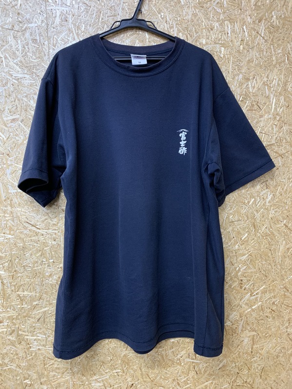 2FC34734-DC11-4F36-884A-3BAC6A710427