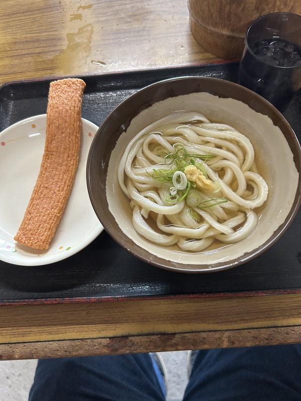 休暇09