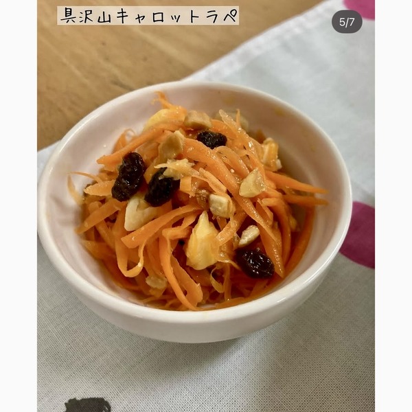 Image_20260321_133254_781