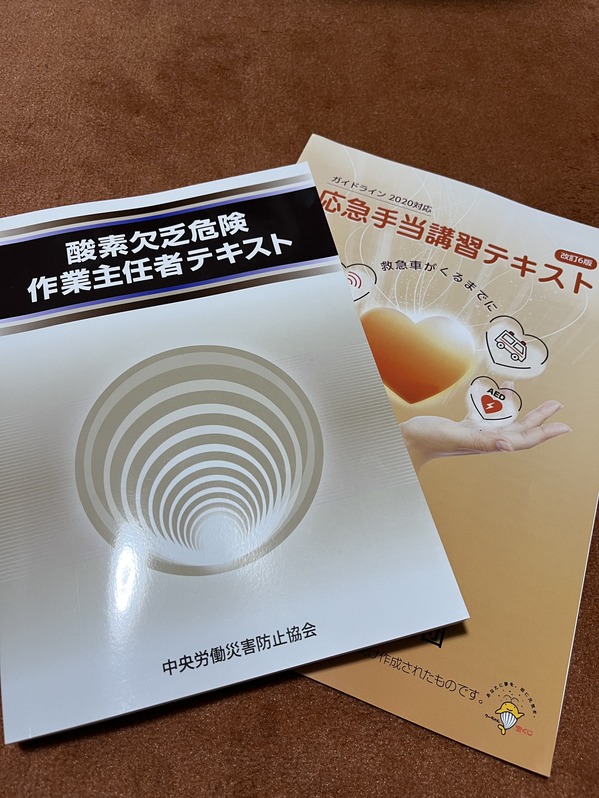 851D078E-B647-4A4B-AC57-2A2DD345E7AE