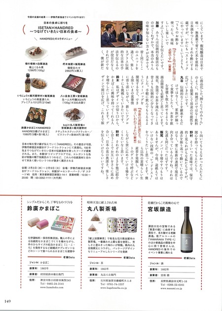 記事_3