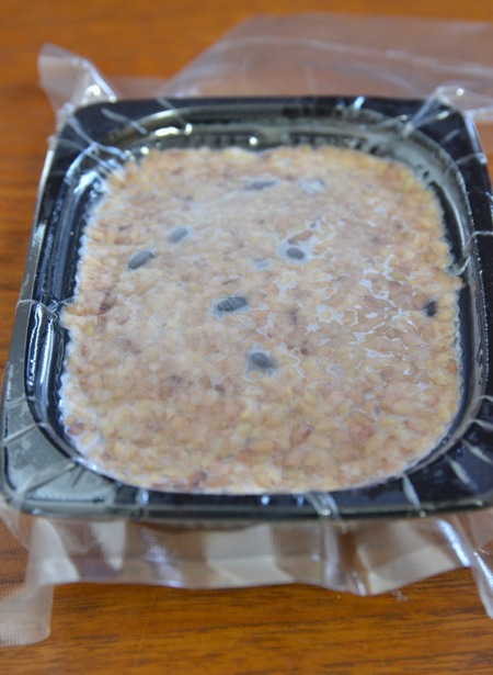 寝かせ玄米2