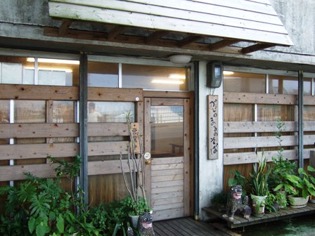 ���줽��2��