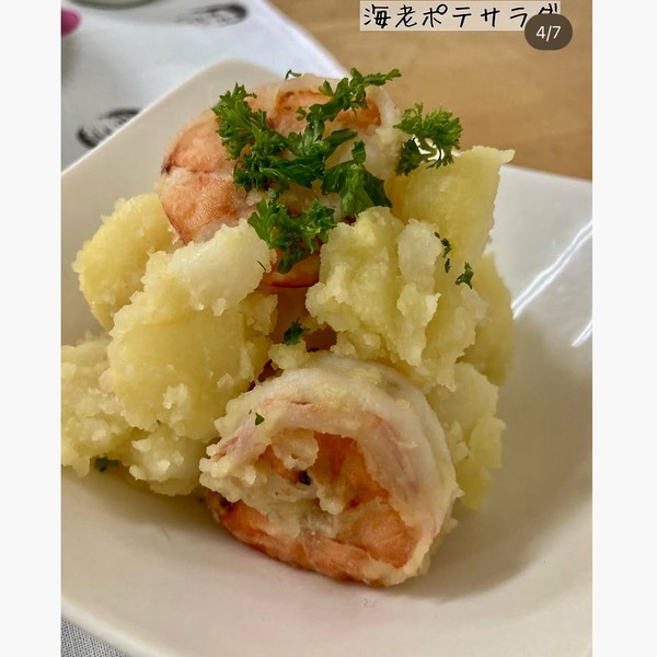 Image_20260321_133243_353