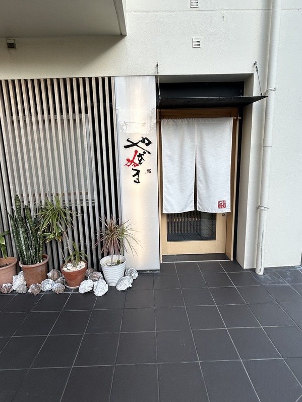 沖縄01