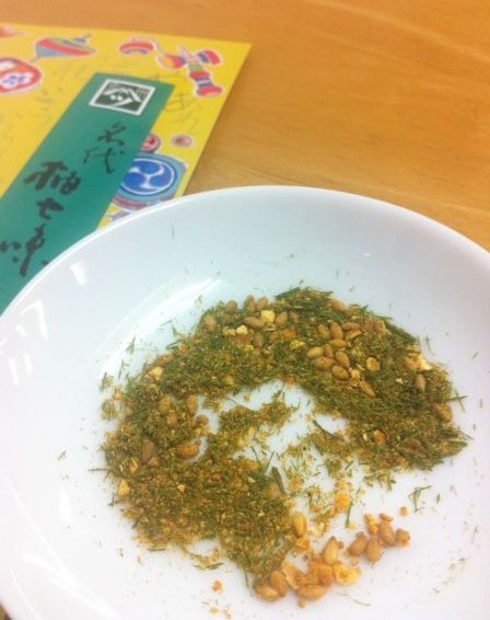 やまつ辻田の柚子七味4