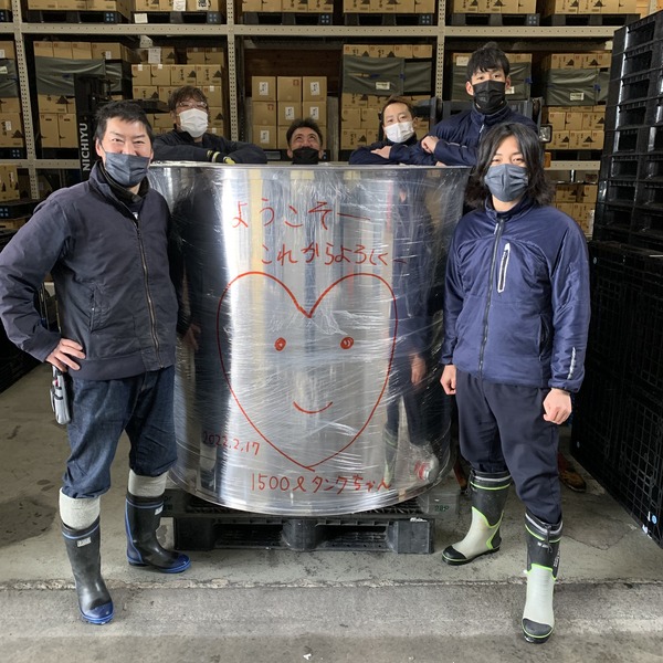 F4436DBA-4046-46AF-9CE9-8674046B064E