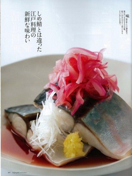 婦人画報5