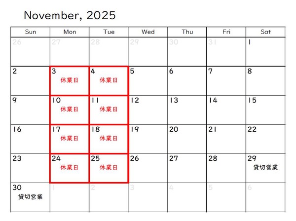 rapture_20251106151126