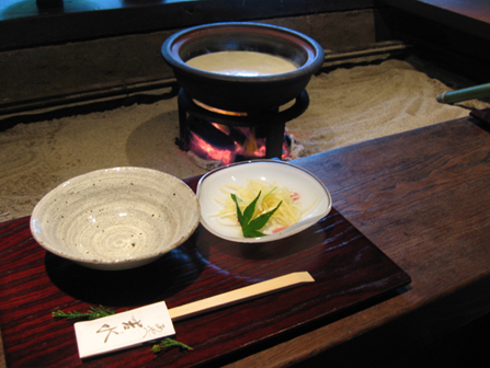 お膳