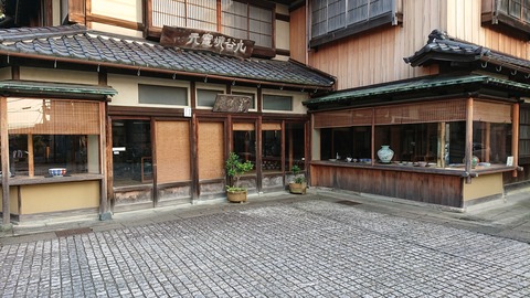 べにや無何有_0711
